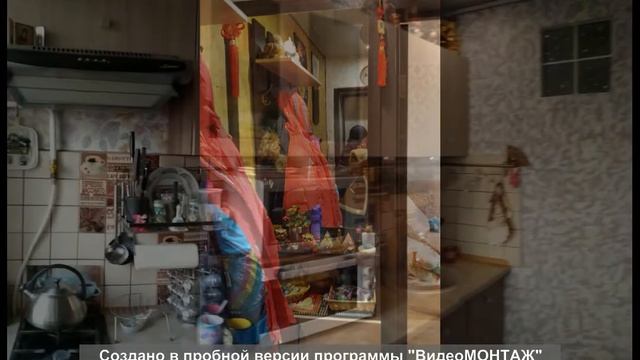 Евпатория продам 1 комн. квартиру район "Мойнаки" смотреть онлайн