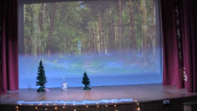 Морозко 2019.