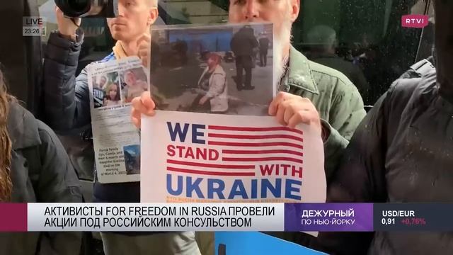 Угроза забастовки сценаристов, мэр Адамс помогает искать работу, потоп в Нью-Йорке, Met Gala 2023 смотреть онлайн