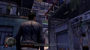 Обзор Sleeping Dogs (первый взгляд)