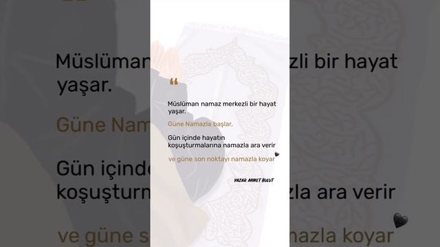 Namaz Merkezli yaşam♥️ #namaz #ihlas #dua #elhamdulillah #istiğfar смотреть онлайн