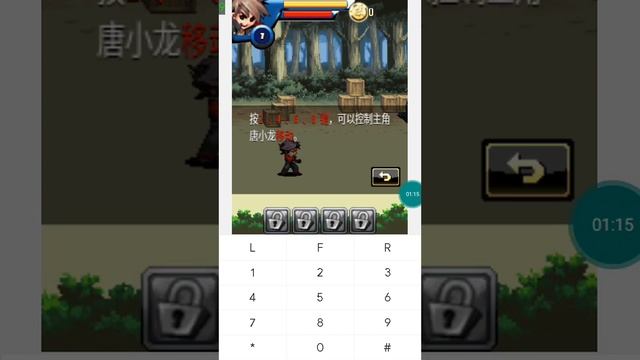 【JAVA GAMES】 龙拳 - J2me Loader смотреть онлайн