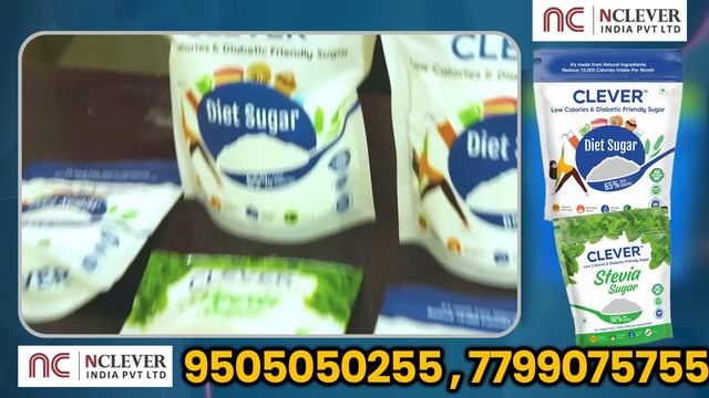 Diabetic Friendly Stevia Sugar Products Franchise | Sugar Free Powder Franchise Business смотреть онлайн