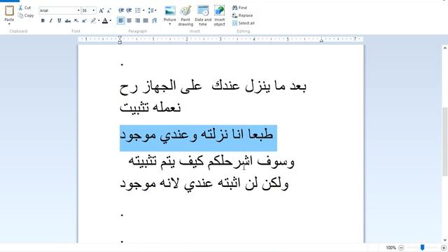 how to download cheat engine 6.4 كيفية تحميل برنامج cheat engine 6.4 смотреть онлайн