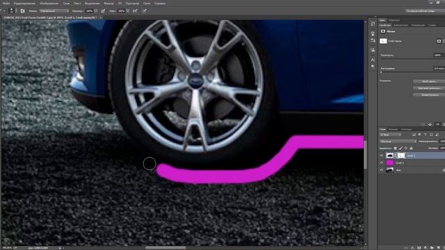 Размытие движения в Фотошоп. Уроки Photoshop. смотреть онлайн