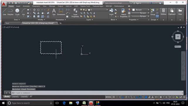 AutoCad # 10 (Hindi / Urdu) смотреть онлайн