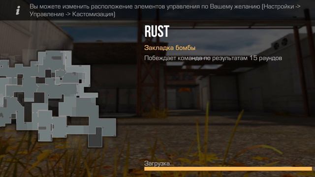 а наконец-то вышло приватка  Standleo 2.0