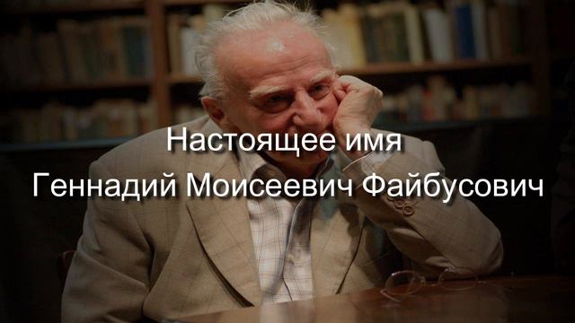 России мешают русские! Цитаты известных людей ч 5 30.05.2019 смотреть онлайн