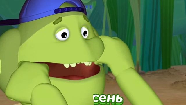 Гусеницы Friends смотреть онлайн