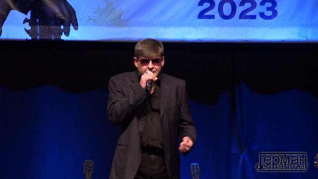 Эдгард Грусть - Письмо из Магадана (авторская) смотреть онлайн