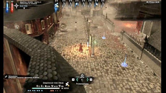 Mordheim: City of the Damned - ... но потом СЖЕЧЬ!!! - Начало (1) смотреть онлайн