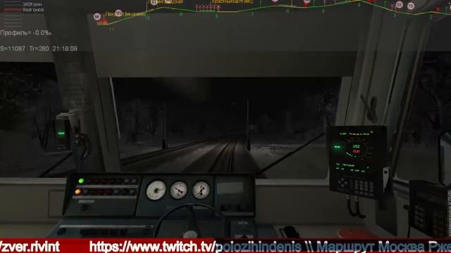 Zdsimulator // Инза-Ульяновск // Эд4М смотреть онлайн
