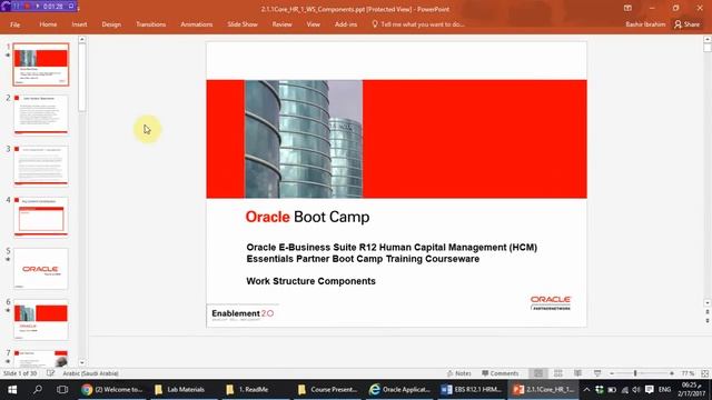 Oracle E-Business Suite Human Capital Management Functional Consultant смотреть онлайн