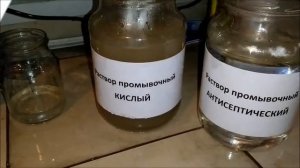 регенерация мембран обратного осмоса