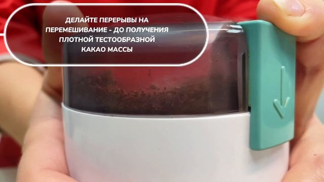 Готовим шоколад из какао бобов дома! смотреть онлайн