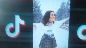 нету интереса