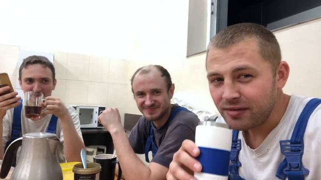 Работа Сербанье , Польша смотреть онлайн