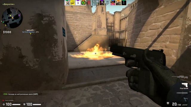 ВАНГУЮ , ЗНАЮ БУДУЩЕЕ ))) (CS:GO) - #2 смотреть онлайн