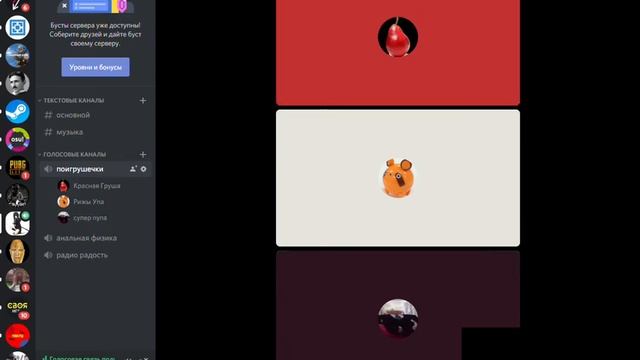 алфавит древних шизов смотреть онлайн