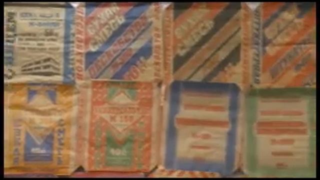 Участие в выставке «ConTech-2008, Бетонные заводы, оборудование, опалубка». Москва. Ноябрь, 2008. смотреть онлайн