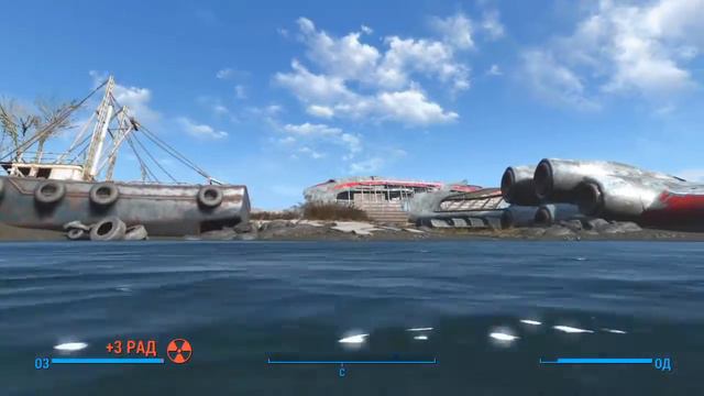 Прыжок веры в Fallout 4 смотреть онлайн