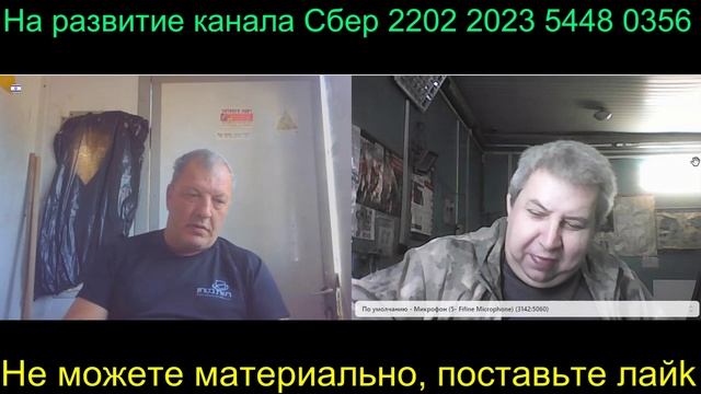 Самара городок № 532 Израиль не на кого не нападал смотреть онлайн