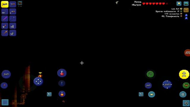 "УДАЧА И ТОЛЬКО ОНА!"Terraria (v1.3.0.7.9 android)# смотреть онлайн