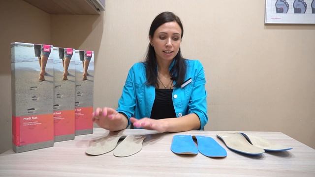 Обзор ортопедических стелек Medi серий Foot light, Foot travel и Foot comfort смотреть онлайн