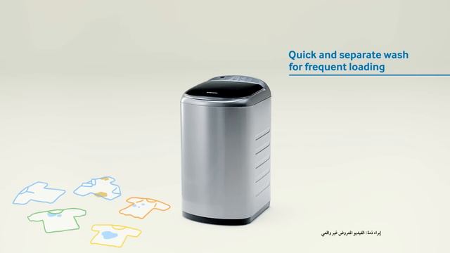 Samsung Baby Care / سامسونج غسالة العناية بالطفل смотреть онлайн