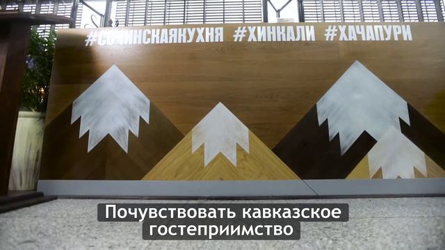 Рекламный ролик для холдинга "Аэропорты Юга" смотреть онлайн