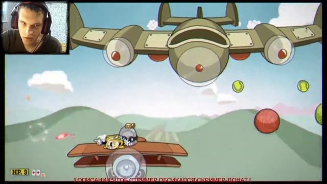 БОМБЯЩИЕ ПРОХОЖДЕНИЕ Cuphead НА КЛАВИАТУРЕ!►Cuphead- The Delicious Last Course смотреть онлайн