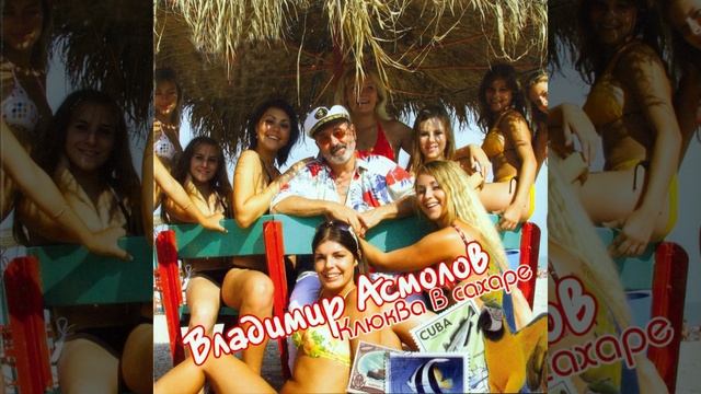 Готовка с Использованием Оригинальных Ингредиентов