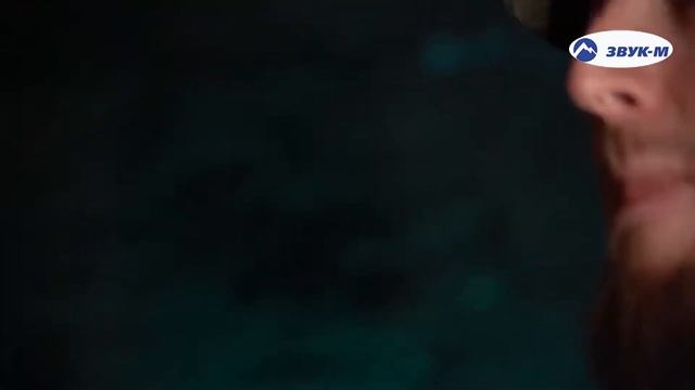 Любовный яд Змеиный яд смотреть онлайн