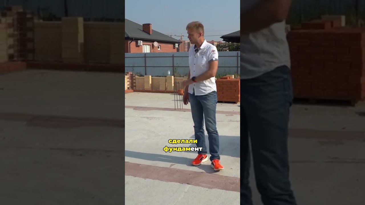 #shorts смотреть онлайн