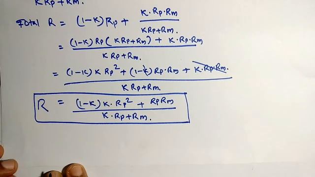 Loading effect, Loading error - Lecture -05 смотреть онлайн