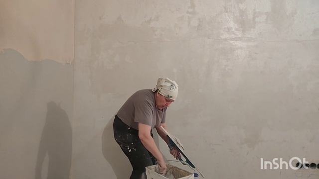 Стройка Хиты