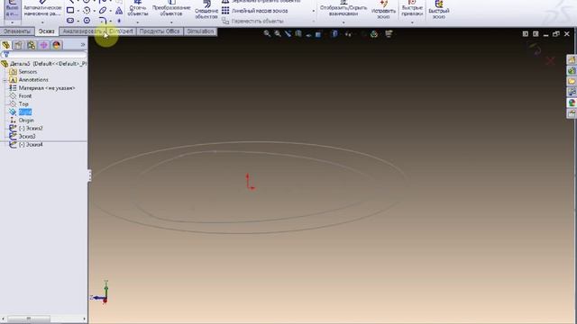 Кольцо переменного сечения SolidWorks смотреть онлайн