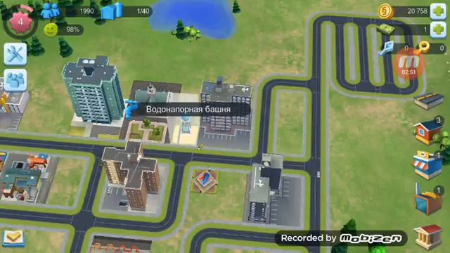 Строим свой город смотреть онлайн