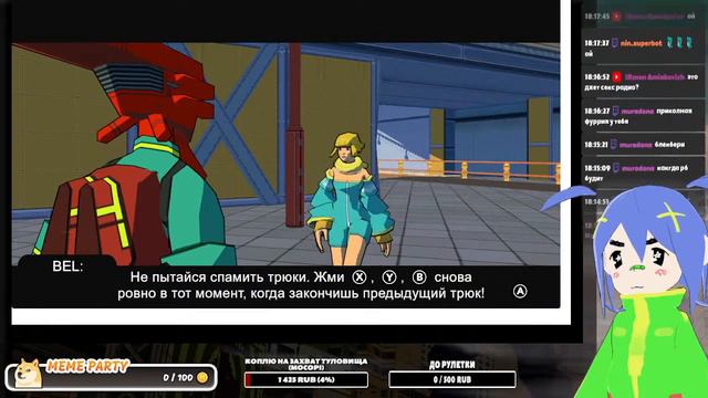 Bomb Rush Cyberfunk!! ^__^ смотреть онлайн