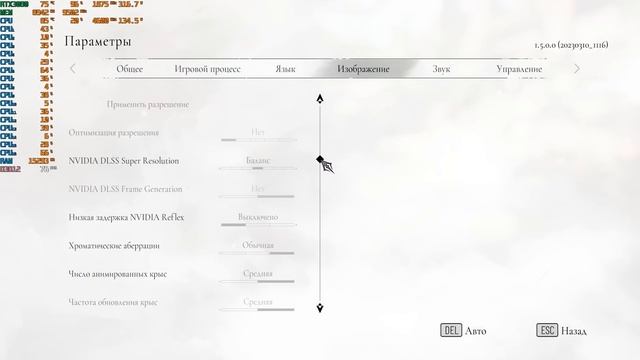 Подробный тест RTX4070 на примере Palit DUAL и сравнение с RTX3080.