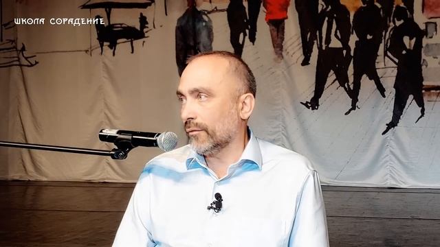 Мир многомерных иллюзий #семинарДетиАграбы #Гарат #школаCорадение смотреть онлайн