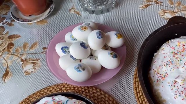 Печём куличи, отмечаем Пасху! смотреть онлайн