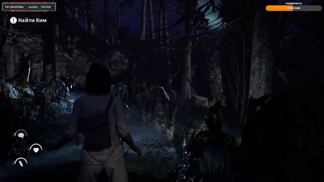 #1 THE CHANT ПРОХОЖДЕНИЕ ОБЗОР смотреть онлайн