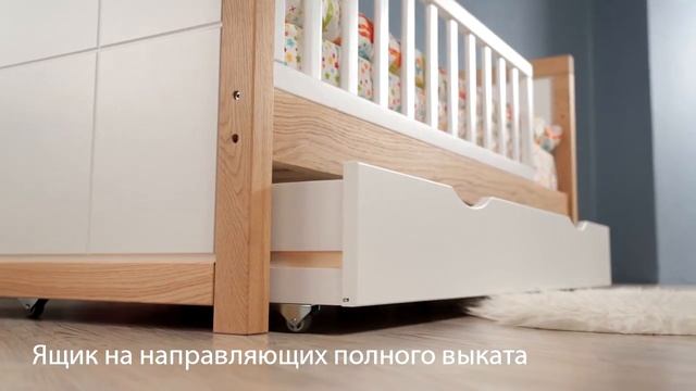 Подростковая кровать из массива дуба Vela (Вэла) смотреть онлайн