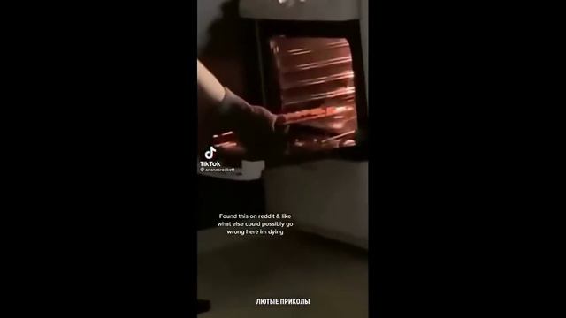 решил стать ютубером ну и так хочу заработать лайки Я хочу купить Я хочу купить дом и смотреть онлайн