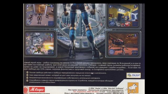 Похмелье + ЛКИ №1 (38) смотреть онлайн