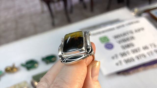 Распродажа по 4000! смотреть онлайн