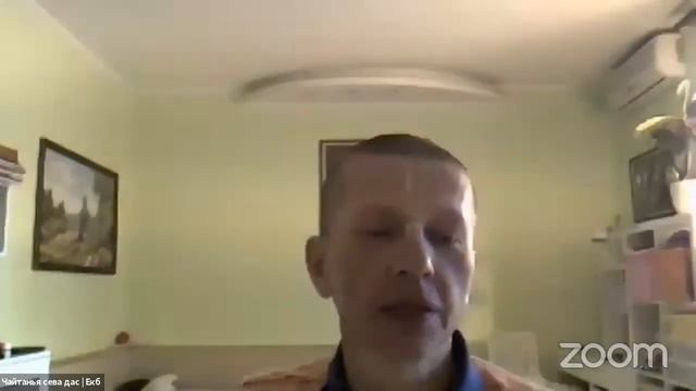 Ачьюта Граджа прабху - Класс ШБ 10.29.14 смотреть онлайн