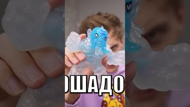 гуджитсу смотреть онлайн