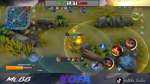 ПОЯВИЛСЯ ПК - КОПИМ НА ВЕБКУ | KoFa | Mobile Legends смотреть онлайн